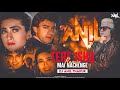 Tere ishq mein naachenge remix raja hindustani  dj anil thakur kumar sanu aamir khan karisma