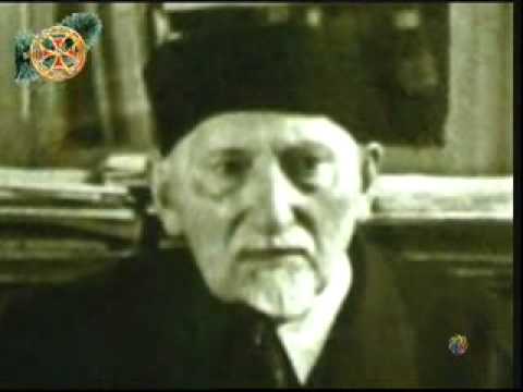 ექვთიმე თაყაიშვილი 150