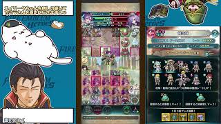 【FEH】ヘズさんいないしヨユーヨユー♪⇒投石器クリティカルヒット！！！【ファイアーエムブレムヒーローズ】