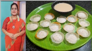 Break fast   recipe   kuzhi   appam   /    Mini   appam   in tamil