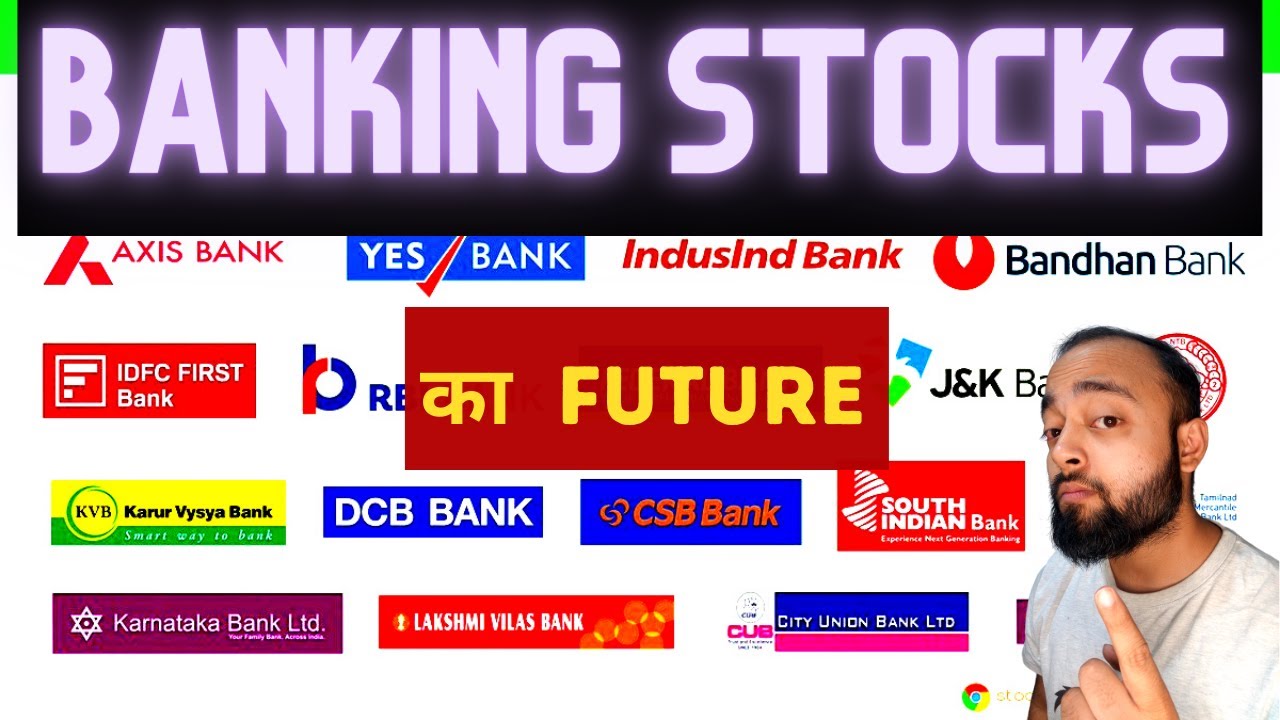 Banking stocks and Banking Industry का FUTURE | Abhishek Kar - YouTube