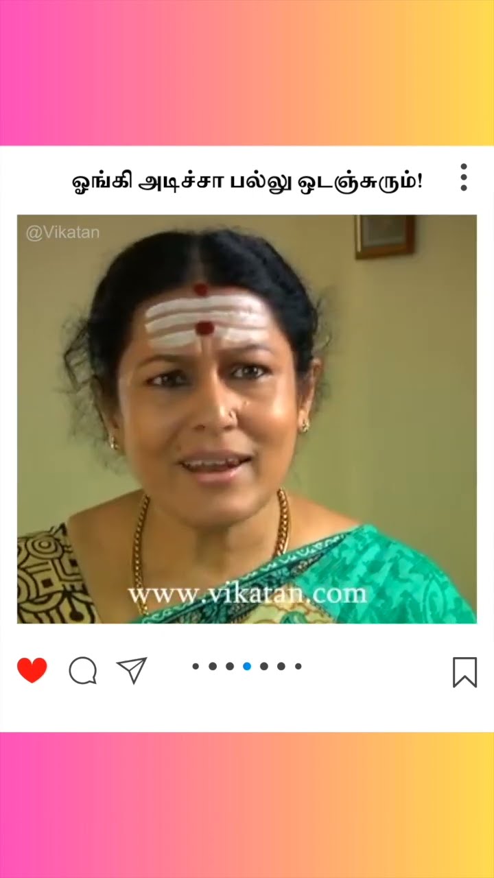 Deivamagal | ஓங்கி அடிச்சா பல்லு ஒடஞ்சுரும்! |  தெய்வமகள்