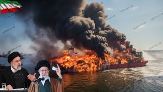10 นาทีที่แล้ว!  น้ำมันอิหร่าน 500,000 ตันจมพร้อมกับเรือบรรทุกน้ำมันเนื่องจากขีปนาวุธทำลายล้างของสหร