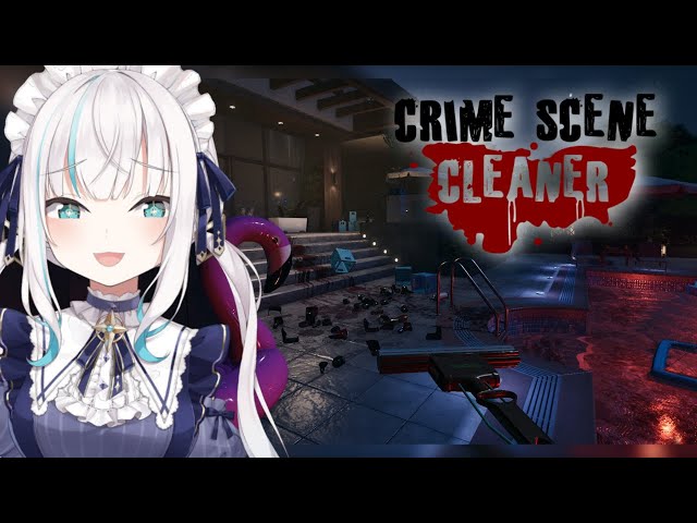 【Crime Scene Cleaner】職場体験　犯罪現場を清掃🔪🩸【アルス・アルマル/にじさんじ】のサムネイル