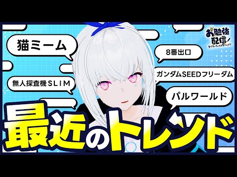 video thumb
