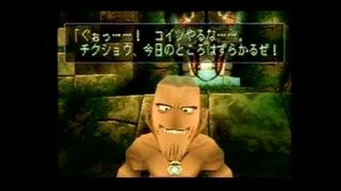 Threads of Fate PlayStation Gameplay_2000_04_26