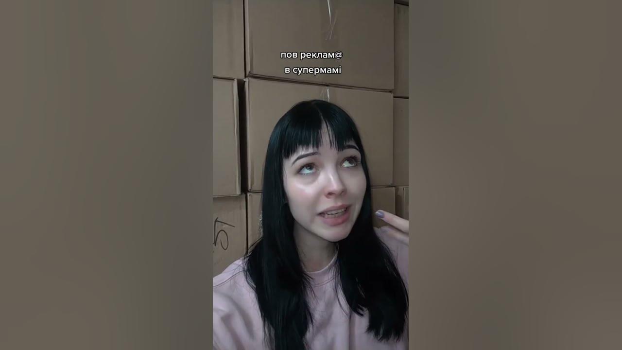 #кажанна - YouTube