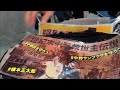 中野区長選・中野区議補選(2026年6月7日投票)の取材記録