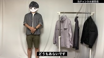 アバハウス Youtube