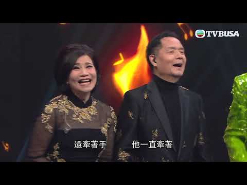 東張西望 ｜《中年好聲音》最後六強誕生，吳大強在台上跟合唱拍檔韋綺姍甜蜜互動！｜TVBUSA｜音樂｜綜藝