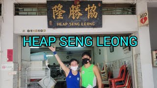 Heap Seng Leong - An old school coffee shop screenshot 2