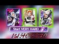 Bleach brave souls  very hard  guild quest  human  squad zero melee