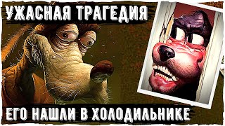 Трагедия в Toontown | Disney creepypastas | Horror and scary story