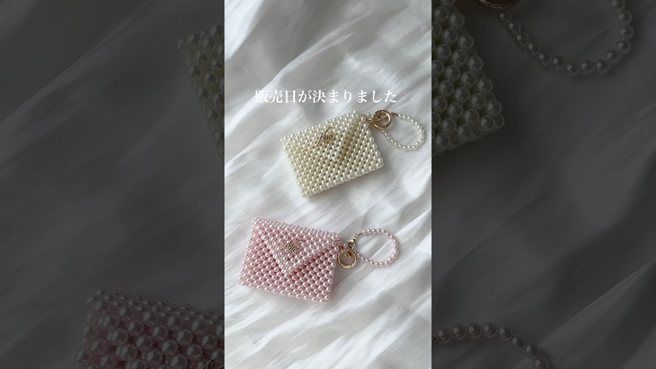 4月29日（水･祝）21:00〜カードケース販売開始🌸