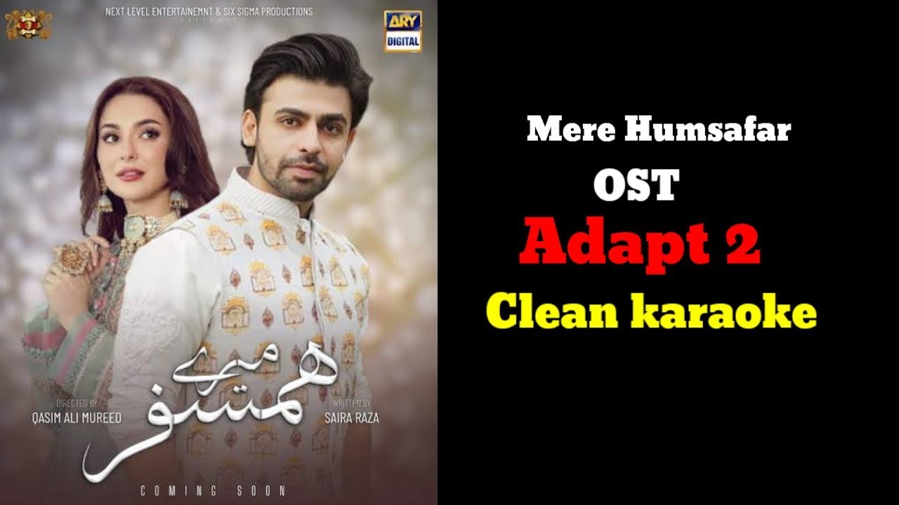Mere Humsafar OST Adapt 2 Karaoke Instrumental Urdu Lyrics