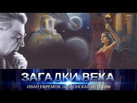 Video: Олег Ефремов: өмүр баяны, жеке жашоосу