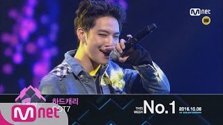 Top in 1st of October, ‘GOT7’ with 'HARD CARRY', Encore Stage! (in Full) M COUNTDOWN 161006 EP.495