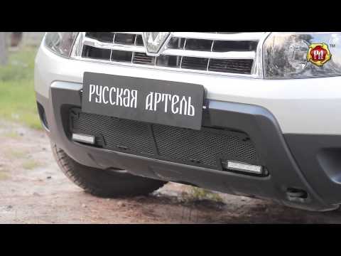 Защитная сетка переднего