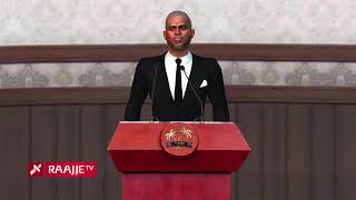 Tharujamaanu EP61 | 21.11.2025