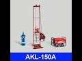 Operation manual for water well drilling rig AKL 150A for upload