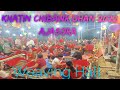 Gyanankur Buddha Vihar, Ajasora Khatin Chibawr Dhan 2022