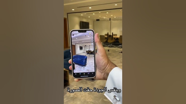 كيف تنزل ستوري من الصور كأنك الأن مصورها 📲