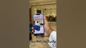 كيف تنزل ستوري من الصور كأنك الأن مصورها 