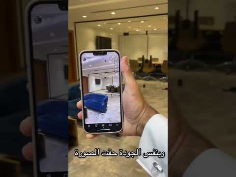 كيف تنزل ستوري من الصور كأنك الأن مصورها