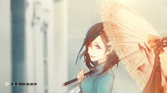 君生今世bgm Youtube