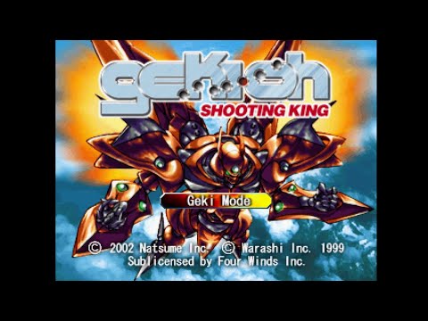 Gekioh: Shooting King (Shienryu 紫炎龍)  - [PlayStation]. Geki - Mode. 1CC. All Clear. 60Fps.