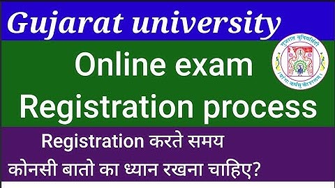 registration process for online exam of Gujarat university #onlineexam