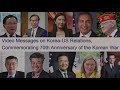Messages on the Korea-US relations commemorating the 70th Anniversary of the Korean War