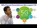 How 5g works  why present smartphones not support 5g network  explained  nishantbharat