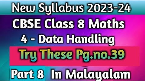 Try These pg.no.39 CBSE Class 8 Maths Chapter 4 New Syllabus 2023-24 In Malayalam
