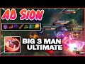 THIS ULTIMATE WAS HUUUGE | DUO W/ DON ARTS  | G2 Thebausffs