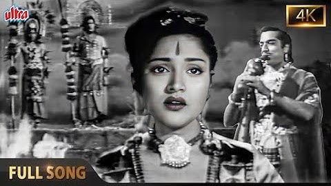 Lata Mangeshkar: Teri Yaad Mein Jalkar Dekh Liya Full Song | Nagin | Vyjayanthimala & Pradeep Kumar