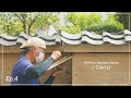 【Project.42 - Ep.4】土塀が完成！東京都心に日本庭園を造る。Making a Japanese Garden in TOKYO.