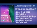 Sasmung A21,M21,A30,M30,A31,M31 Android 10 FRP Unlock Without Sim lock || All Samsung Android 10 FRP