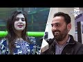 3 گدھے ہیں جن کی عمر 40 سال 25 سال اور 5 سال ہے سب سے زیادہ سمجھدار گدھا کونسا ہے 