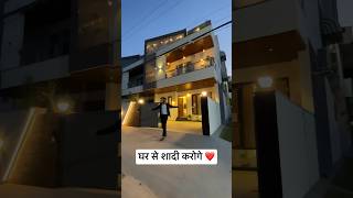 25x60 House Design modernhome interiordesign exterior ytshorts homedecor jaipur_dreamland yt