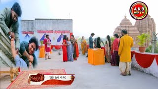 Odhani Episodic Promo - 205 @9.30Pm Odia Serial Promo Tarang Tv Show Odia Resimi
