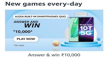 Amazon Funzone Alexa Built-in Smartphones Quiz Answers Today| 5 April 2022 Daily Quiz Time