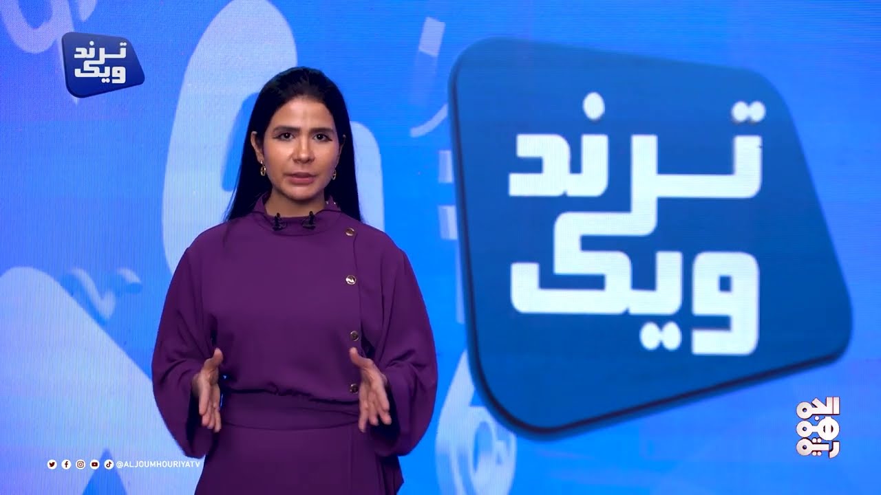 صور أطفال يمنيين: جمال في ظل الظروف الصعبة