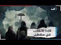 من خطط ومو ل وأشرف على انقلاب سقطرى ومن قادته وما دور الإمارات والسعودية شاهد القصة