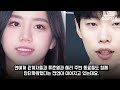 [ENG] [68회] ´시상식 손깍지´로 대놓고 증거 방출 5년째 애정전선 이상 無! 류준열♥혜리#TMINEWS | EP.68 | Mnet 210526 방송