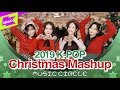 🎅크리스마스매쉬업🎅 BTS EXO TWICE GOT7 캐럴 버전 | 2019 K-POP Christmas Mashup | MUSIC CIRCLE | 뮤직써클 | Weeekly