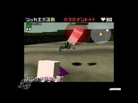 Cubivore: Survival of the Fittest GameCube Gameplay -