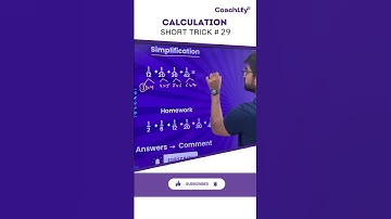 Maths Tricks | Simplification | Arithmetic | Maths | CAT Exam 2024 | CAT Preparation