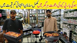 Wholesale Crockery Market In Karachi Charcoal Bbq Grill Bbq Grill Bbq Crockery