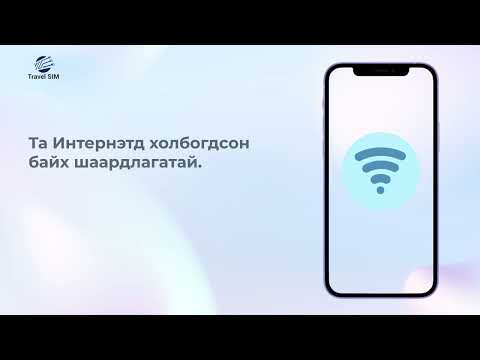 Видео: Савтай ургамал дахь шоргоолжноос салах арга - Шоргоолжийг тасалгааны ургамалд хэрхэн оруулахгүй